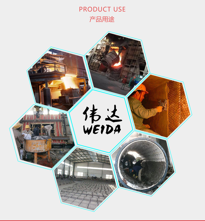 骨料-新详情_04.jpg