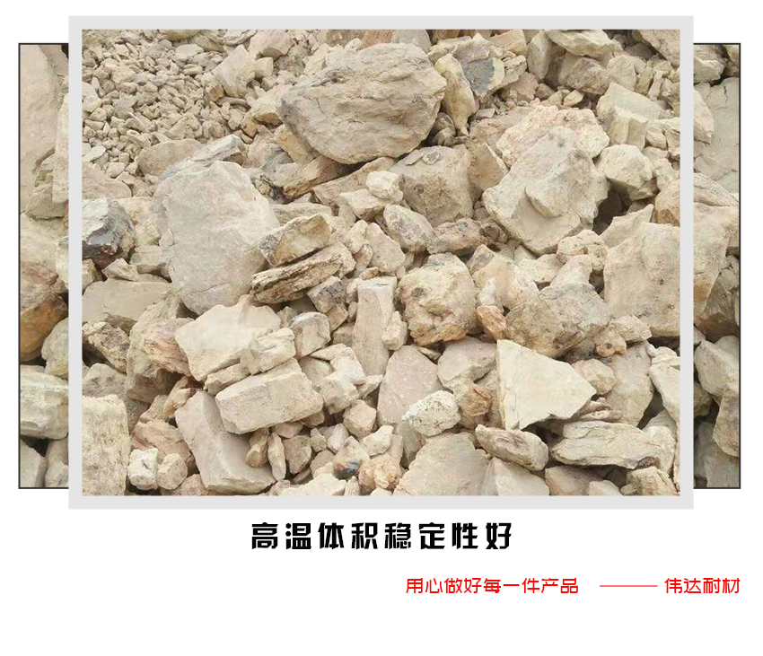 骨料-新详情_07.jpg