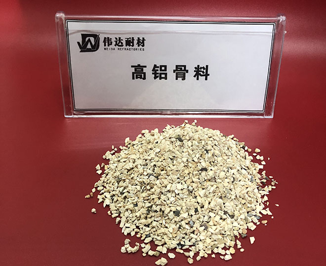 70%高铝骨料